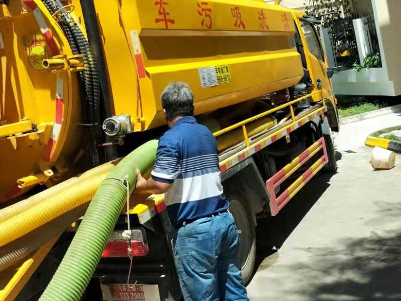 东莞黄江专业清理化粪池 清洗管道 吸污24小时服务